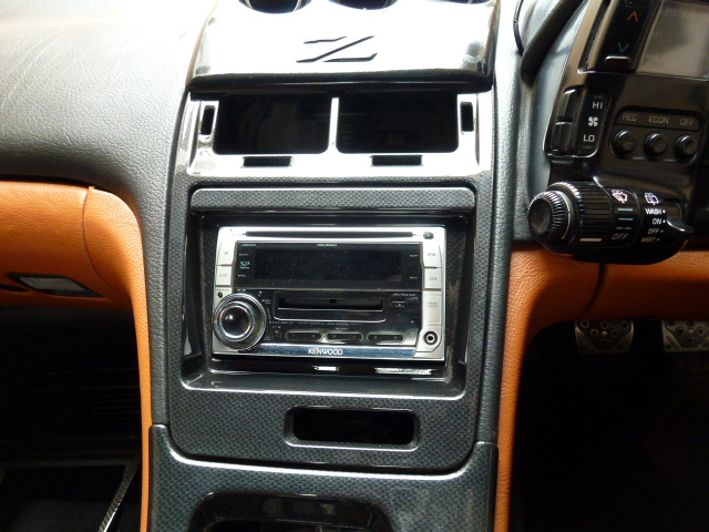 1990-1999 Right Hand Drive Nissan 300ZX Double Din Radio Bezel 