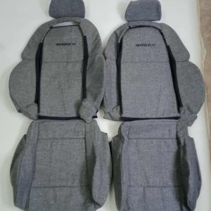 1990-96 Nissan 300ZX Tweed Fabric Seat Covers (Front)