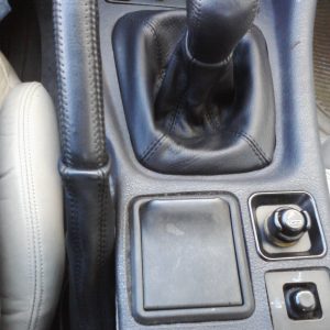 3000GT/STEALTH Shift Knob and Shift Boot