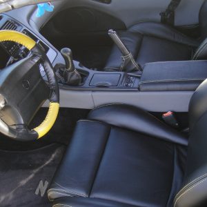 Nissan 300ZX/Z32 Center Console Lid Cover Leather Trim